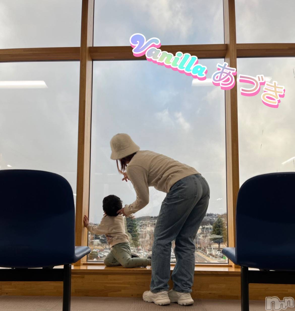 松本発デリヘルVANILLA(バニラ)あづき(41)の2026年7月12日写メブログ「人生何周目？」