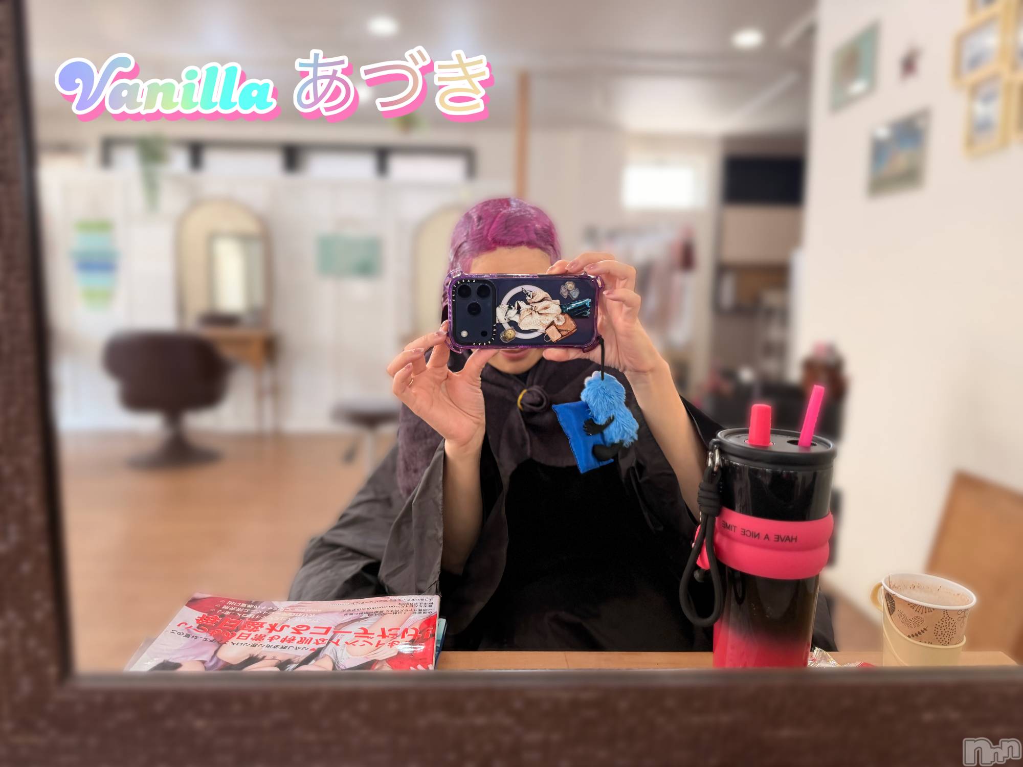 松本発デリヘルVANILLA(バニラ)あづき(41)の2026年8月3日写メブログ「劇薬ピンク...」