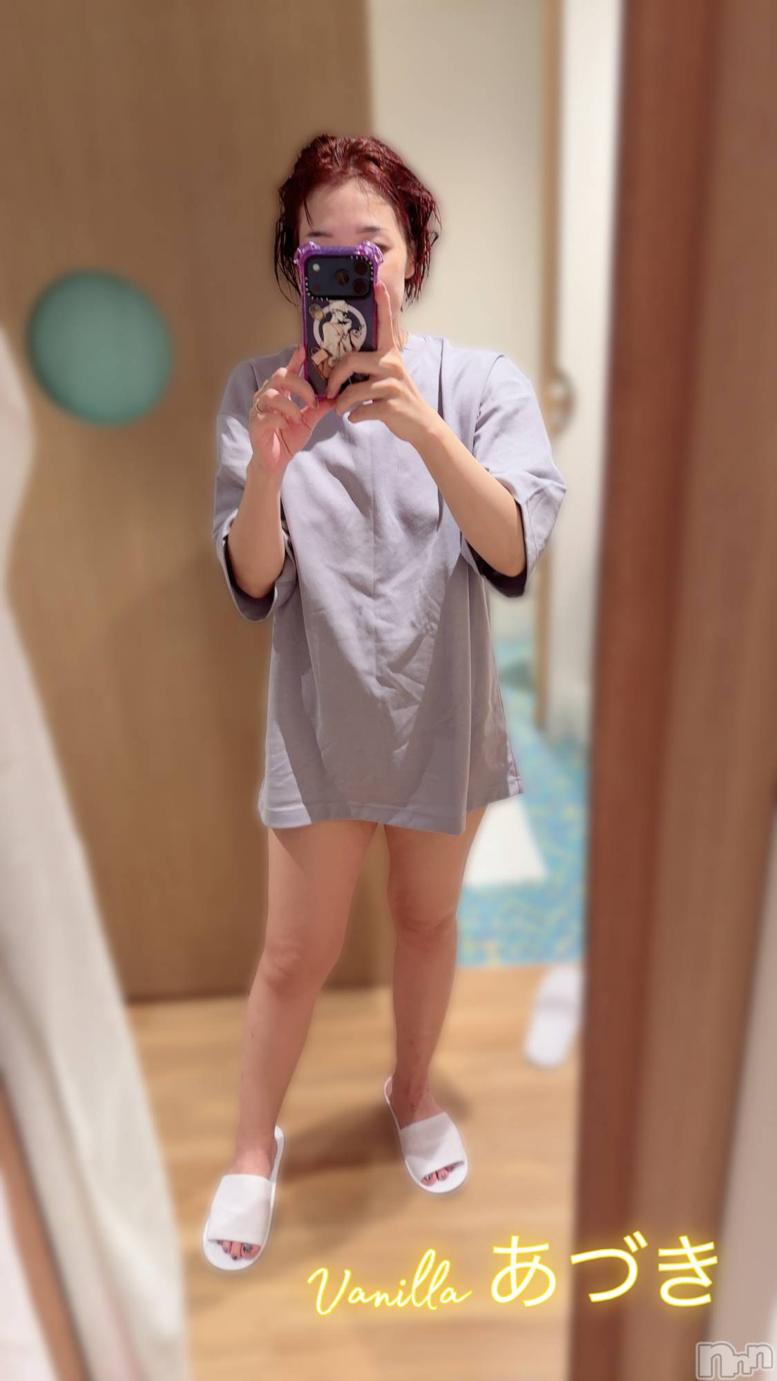 松本発デリヘルVANILLA(バニラ)あづき(41)の2026年8月6日写メブログ「🐭のおまけ💕」