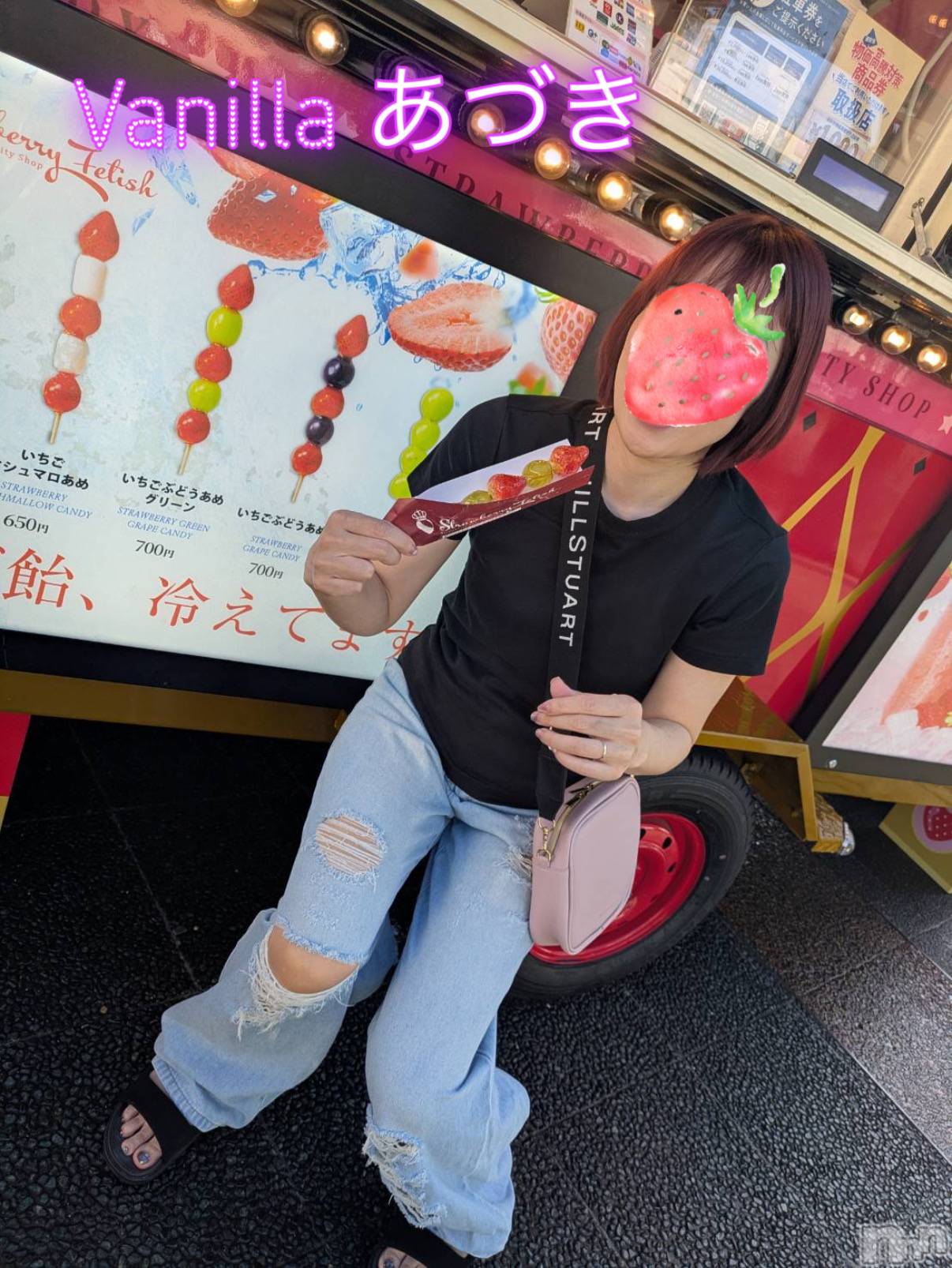 松本発デリヘルVANILLA(バニラ)あづき(41)の2026年8月6日写メブログ「退勤致しまする·͜·ᰔᩚ」