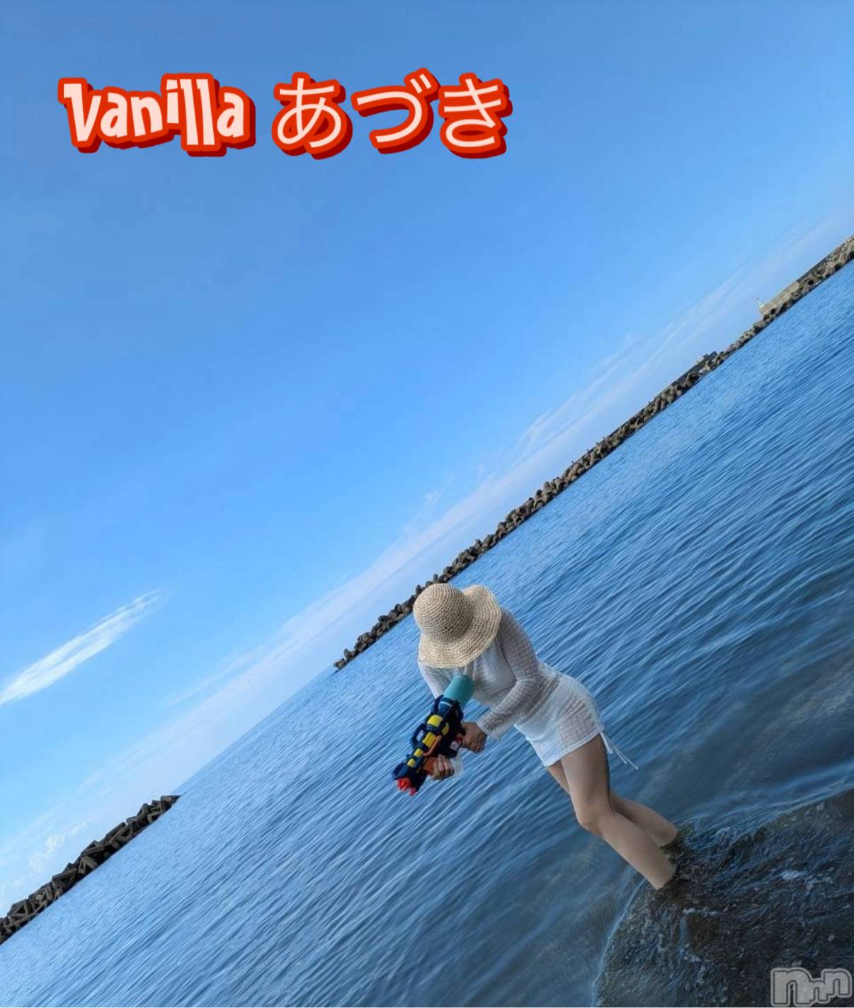 松本発デリヘルVANILLA(バニラ)あづき(41)の2026年8月19日写メブログ「全裸監督ありがとう！」