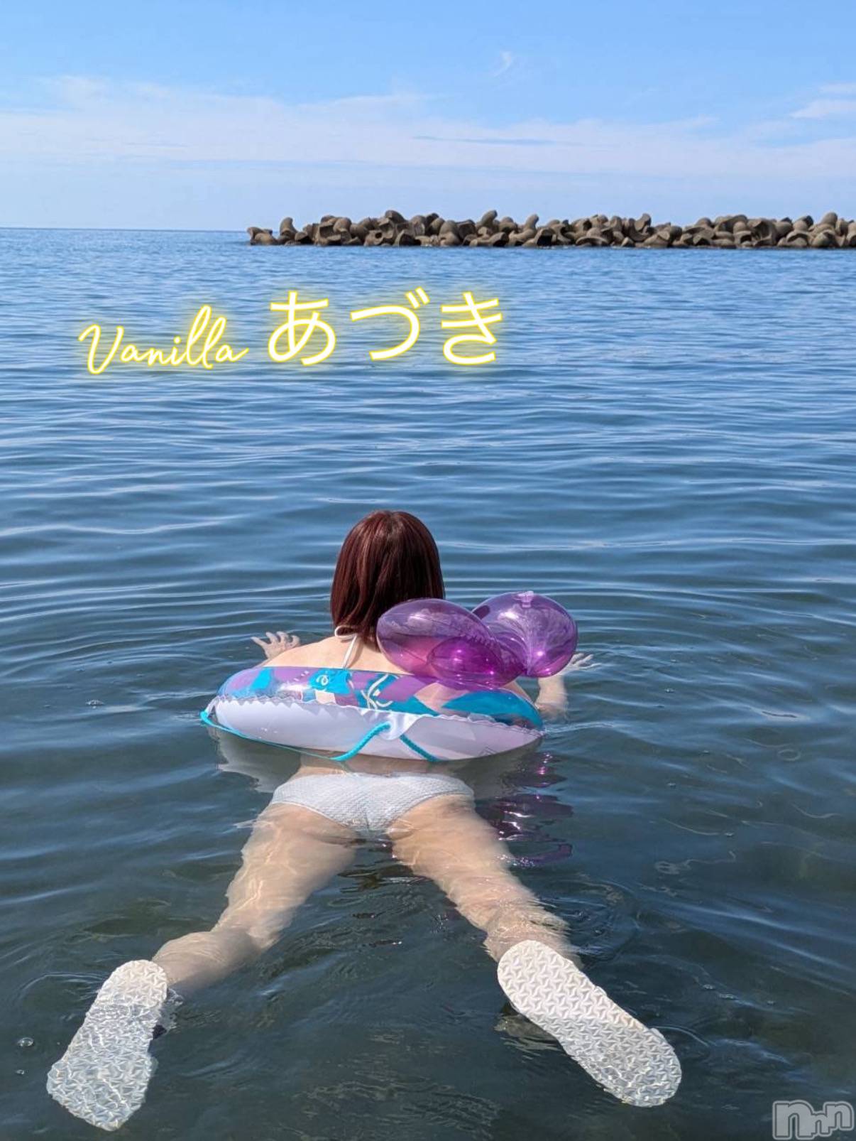 松本発デリヘルVANILLA(バニラ)あづき(41)の2026年8月20日写メブログ「ユンケルって効くのか？」