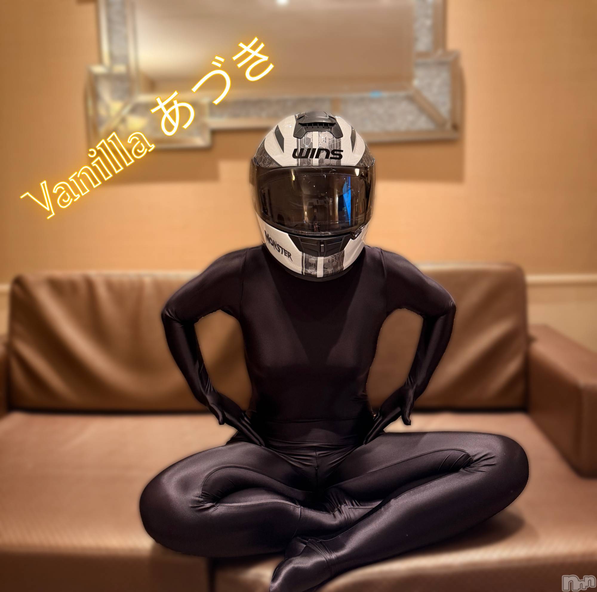 松本発デリヘルVANILLA(バニラ)あづき(41)の2026年9月12日写メブログ「焦げました🤣🔥」