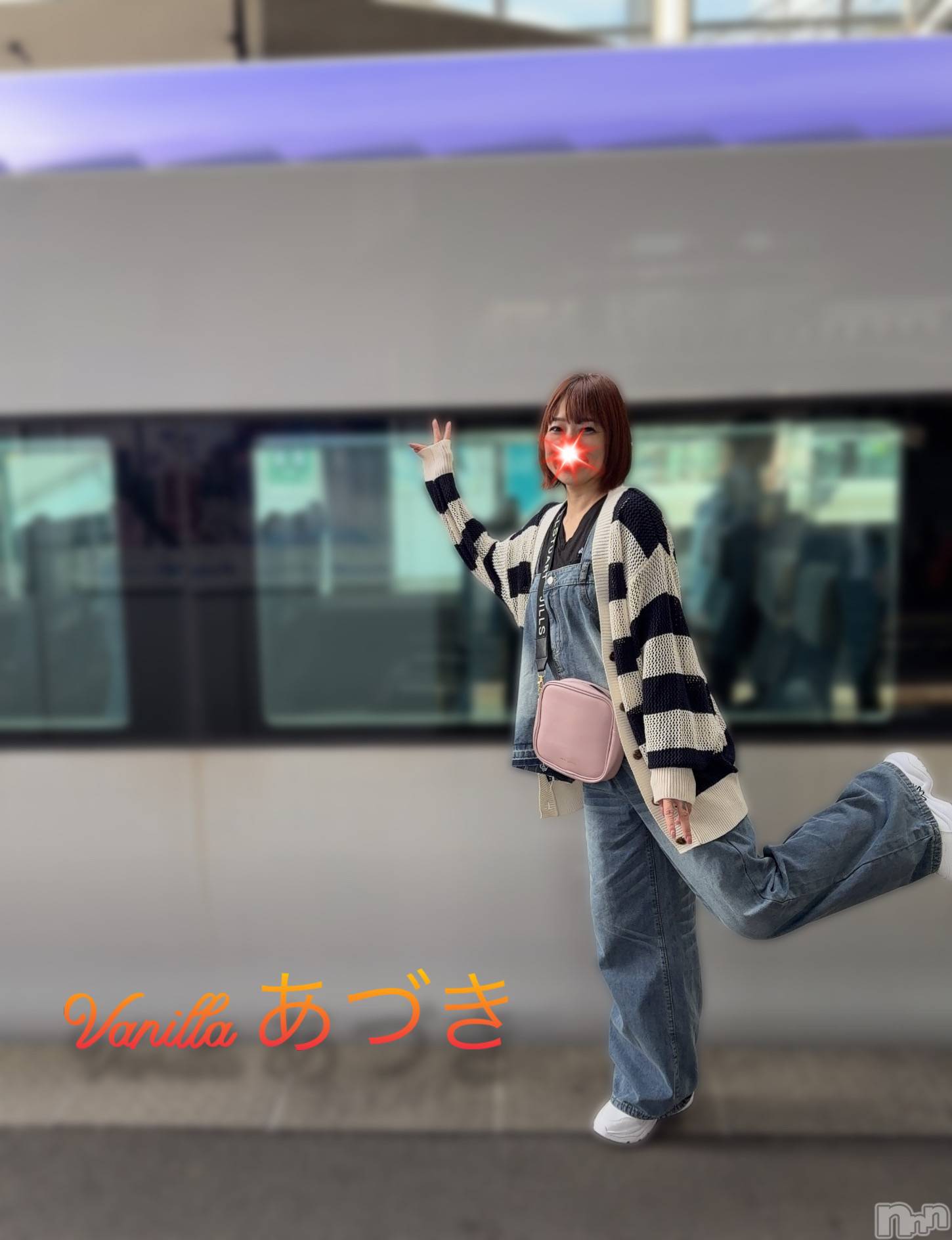 松本発デリヘルVANILLA(バニラ)あづき(41)の2026年9月30日写メブログ「14h貸切♡東京へ行くぞ！ー前編ー」