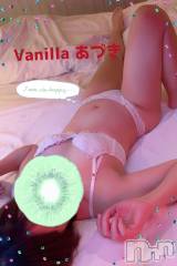 松本発デリヘルVANILLA(バニラ) あづき(41)の4月6日写メブログ「Zo様ありがとう！」