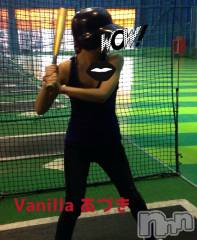 松本発デリヘルVANILLA(バニラ) あづき(41)の4月8日写メブログ「大阪桐蔭VS横浜高校」