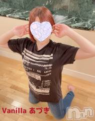 松本発デリヘルVANILLA(バニラ) あづき(41)の5月15日写メブログ「らーめん♡」