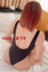 松本発デリヘルVANILLA(バニラ) あづき(41)の5月23日写メブログ「Ｔ様ありがとう！」