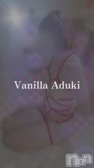 松本発デリヘルVANILLA(バニラ) あづき(41)の5月30日写メブログ「退勤ブローグ·͜·ᰔᩚ」