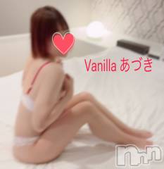 松本発デリヘルVANILLA(バニラ) あづき(41)の5月31日写メブログ「40代～団塊の世代の人へ」