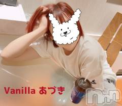 松本発デリヘルVANILLA(バニラ) あづき(41)の6月1日写メブログ「おはよっ‎！」