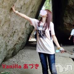 松本発デリヘルVANILLA(バニラ) あづき(41)の6月6日写メブログ「斎場御嶽」