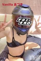 松本発デリヘルVANILLA(バニラ) あづき(41)の6月9日写メブログ「必要不可欠な５つ」