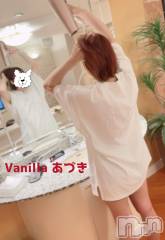 松本発デリヘルVANILLA(バニラ) あづき(41)の6月12日写メブログ「おはようなもし」