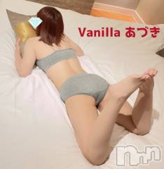 松本発デリヘルVANILLA(バニラ) あづき(41)の6月16日写メブログ「おはようなもし」