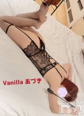 松本発デリヘルVANILLA(バニラ) あづき(41)の6月25日写メブログ「花咲かじいさん」