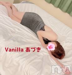 松本発デリヘルVANILLA(バニラ) あづき(41)の7月3日写メブログ「想う事...」