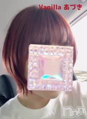 松本発デリヘルVANILLA(バニラ) あづき(41)の7月9日写メブログ「今日のブログは！」