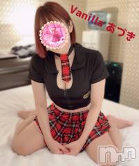 松本発デリヘルVANILLA(バニラ) あづき(41)の7月12日写メブログ「ロコモコ♡モコモコ♡」