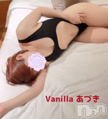 松本発デリヘルVANILLA(バニラ) あづき(41)の7月29日写メブログ「足りなくなった時が狙い目」