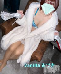 松本発デリヘルVANILLA(バニラ) あづき(41)の7月31日写メブログ「決意表明＆告知！」