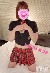 松本発デリヘルVANILLA(バニラ) あづき(41)の8月4日写メブログ「安心して下さい！持ってますよ！」