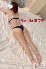 松本発デリヘルVANILLA(バニラ) あづき(41)の8月5日写メブログ「普段は白いのに雨に濡れると透明になる…」