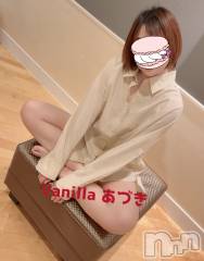 松本発デリヘルVANILLA(バニラ) あづき(41)の8月13日写メブログ「おはようでやんすよ！」