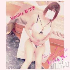 松本発デリヘルVANILLA(バニラ) あづき(41)の8月14日写メブログ「Ｙ様ありがとう！」