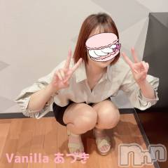 松本発デリヘルVANILLA(バニラ) あづき(41)の8月24日写メブログ「おはざます！」