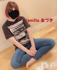 松本発デリヘルVANILLA(バニラ) あづき(41)の9月3日写メブログ「ありがとう。そして大好き。」