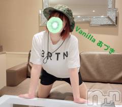 松本発デリヘルVANILLA(バニラ) あづき(41)の9月13日写メブログ「ちょっと変な親友…」