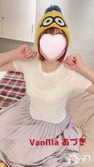 松本発デリヘルVANILLA(バニラ) あづき(41)の9月15日写メブログ「もう秋なんだよ...」