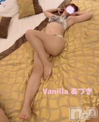 松本発デリヘルVANILLA(バニラ) あづき(41)の9月19日写メブログ「K様ありがとう！」