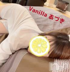 松本発デリヘルVANILLA(バニラ) あづき(41)の10月3日写メブログ「おはみー！」
