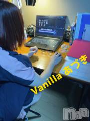 松本発デリヘルVANILLA(バニラ) あづき(41)の10月8日写メブログ「サイバーテロ攻撃と闘う日々...だが、私には若い衆が居る！」