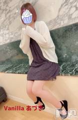 松本発デリヘルVANILLA(バニラ) あづき(41)の10月13日写メブログ「おはざます！」