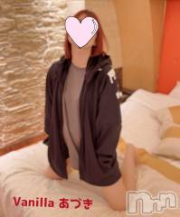 松本発デリヘルVANILLA(バニラ) あづき(41)の10月18日写メブログ「おはよー」