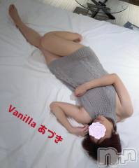 松本発デリヘルVANILLA(バニラ) あづき(41)の10月22日写メブログ「童貞を殺〇ニットとは...」