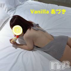 松本発デリヘルVANILLA(バニラ) あづき(41)の11月3日写メブログ「おはよっ！」