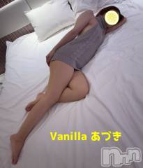 松本発デリヘルVANILLA(バニラ) あづき(41)の11月7日写メブログ「おやすみなさい」
