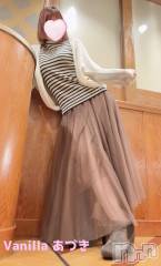 松本発デリヘルVANILLA(バニラ) あづき(41)の11月30日写メブログ「出勤しました( * ॑꒳ ॑*)」