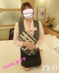 松本発デリヘルVANILLA(バニラ) あづき(41)の12月16日写メブログ「出来る上司からの教え」