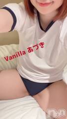松本発デリヘルVANILLA(バニラ) あづき(41)の12月16日写メブログ「忘れないで欲しい事...」