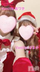 松本発デリヘルVANILLA(バニラ) あづき(41)の12月21日写メブログ「ジングルベルジングルベル♬.*ﾟ」