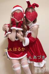 松本発デリヘルVANILLA(バニラ) あづき(41)の12月21日写メブログ「遊びませんか( ꒪∀꒪)」