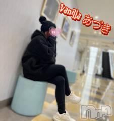 松本発デリヘルVANILLA(バニラ) あづき(41)の1月9日写メブログ「出逢い…」