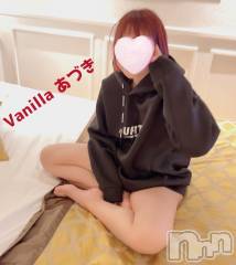 松本発デリヘルVANILLA(バニラ) あづき(41)の1月10日写メブログ「大寒波」