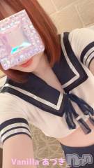松本発デリヘルVANILLA(バニラ) あづき(41)の1月27日写メブログ「砂の嵐」