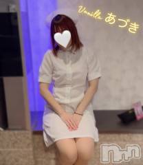 松本発デリヘルVANILLA(バニラ) あづき(41)の2月6日写メブログ「4万円に負けた女」